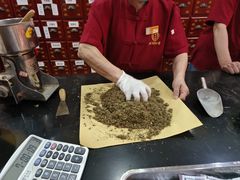 -北京同仁堂(中北路店)