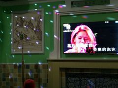 -铜锣湾KTV(木渎店)