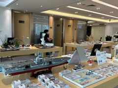 -Eziwish眼镜·蔡司授权店
