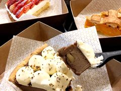 -Pie Bird(新闸路店)