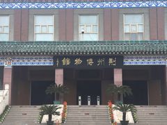 -荆州博物馆