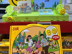 -山姆会员商店(西溪店)