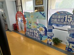 -童程童美信奥赛科技特长·乐高编程科创机器人(科大校区)