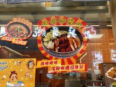 -成都仁和新城购物中心