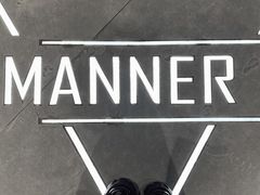 -Manner Coffee(淮海755店)