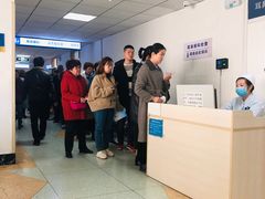 -新疆医科大学第一附属医院