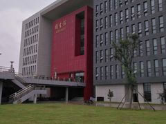 -南京航空航天大学(明故宫校区)