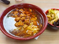 -丰裕(武夷路店)