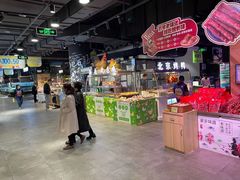 -旺豪阳光超市(友谊阳光城店)