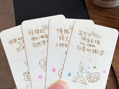 -茶理宜世(乐峰广场·尝乐集店)