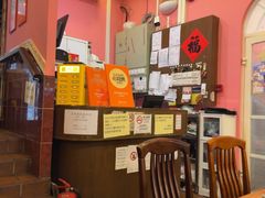 -番茄屋葡式美食(总店)