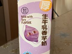 -盒马鲜生(馥邦国际店)