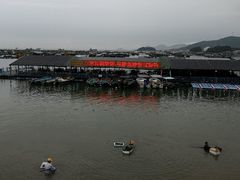 -海上驿站渔家菜馆