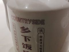 -广府乡下·饭庄(新港东路店)