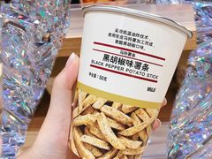 -MUJI无印良品(远洋未来广场店)