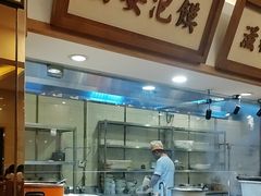 -同胜祥清真新豫菜(杜岭街店)