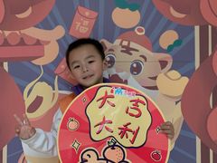 -吉的堡幼儿园(华城园)