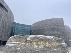 -大同市博物馆
