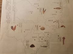 -荣先森·福建小馆(杭州大悦城店)