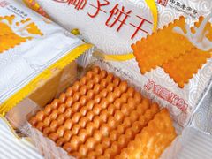 -利群商厦(台东店)