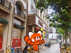 -芦庄子桂顺斋(和平路总店)