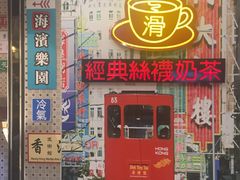 门面-美芝莲(东方宝泰店)