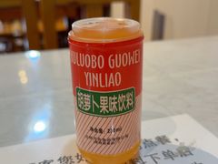 -马三洋芋片(簋街店)