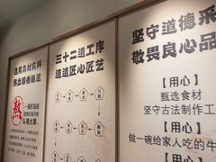 -鑫花溪牛肉米粉(凤凰街创始总店)