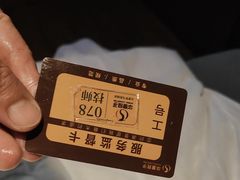 -华夏良子·足道SPA艾灸(金皇大厦店)