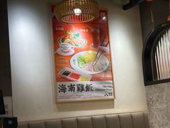 -八爷茶餐厅