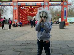 -石家庄市动物园