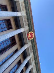 -人民大会堂宴会厅