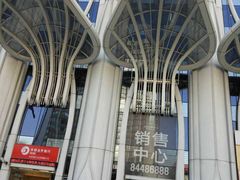 -广州达镖国际酒店
