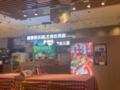 -西贝(南开大悦城店)