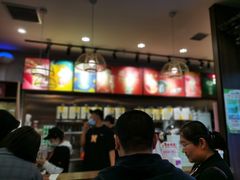 -茶话弄(咖啡·中贸广场店)