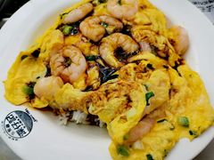 虾仁葱花滑蛋饭-深仔记茶餐厅(亚士厘道店)