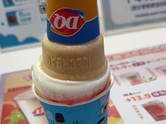 -DQ·蛋糕·冰淇淋(五棵松万达店)