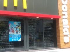 门面-麦当劳(虹桥南丰城店)