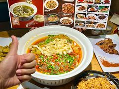 -小三峡食府(西五路店)