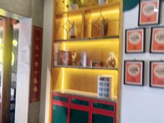 -大鸽饭(马王堆店)