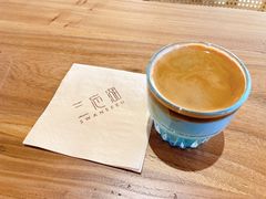 -三忘湖 SWANSEEN(柳荫公园店)