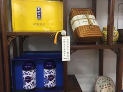 -先春西湖龍井•九曲红梅(杭大路店)