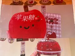 -大象厨房(重庆道店)