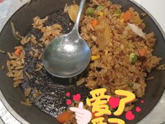 招牌日式鳗鱼炒饭-杯子红牛排(创意产业园店)