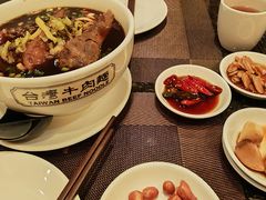 -中国厨房/台湾牛肉面