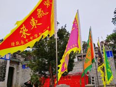 -罗浮山葛仙居菜馆