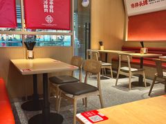 -蓉李记成都名小吃(武汉经开万达店)