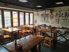 -宝瑞门钉肉饼店