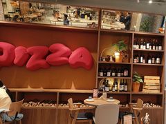 -必胜客(大宁路店)
