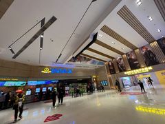 -万达影城(江桥万达广场IMAX店)